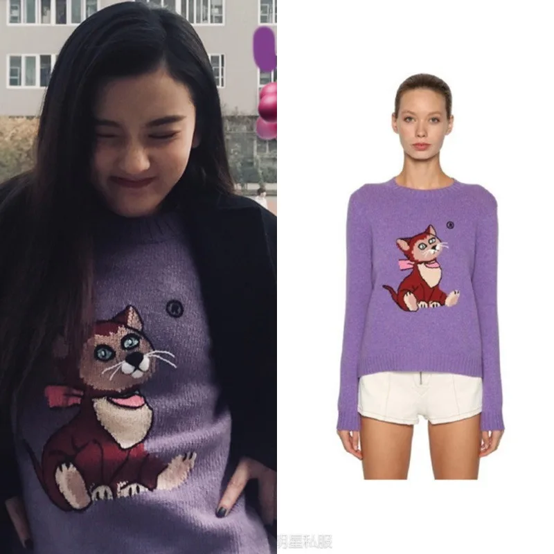 Song Zuer Star's New Purple Cartoon Cat Long Sleeve Sweater with Loose Round Neck and Bottom Knitted Sweater Women 2019 Song Zuer Star's New Purple Cartoon Cat Long Sleeve Sweater with Loose Round Neck and Bottom Knitted Sweater Women 2019