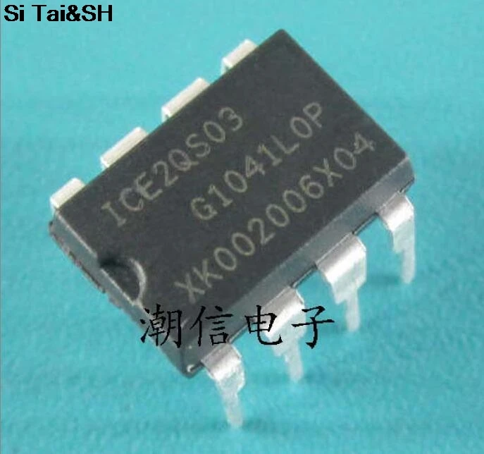 

2pcs/lot 2QS03 ICE2QS03 DIP8