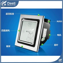 good working 8 inches exhaust fan BP12-2DF ducted ceiling ventilator eternal ventilation fan kad-12a paiqishan( 220V) exhaustfan