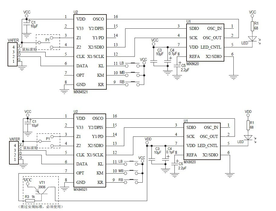 Logitech C210 C270 And Other Webcam Linux Driver Arm Logitech C C Vc Java C Qt Algorithms Driver Communication Protocol Webcam Webcam Goodwebcam Chrome Aliexpress