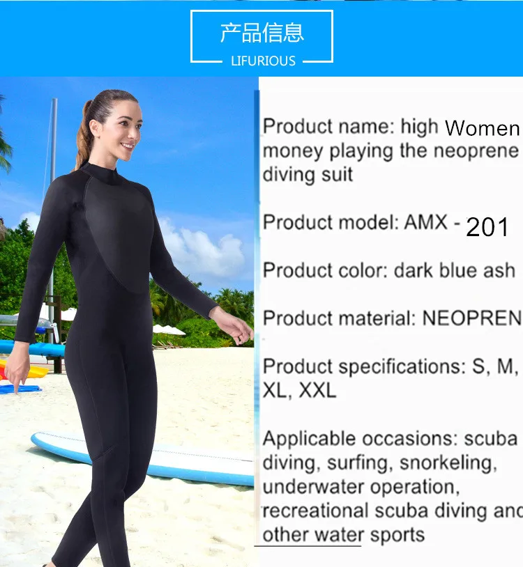 Для женщин неопрен Scuba Beach Дайвинг suitswetsuit подводное плавание Сёрфинг Купальники для малышек комбинезон Триатлон Гидрокостюмы мокрого типа