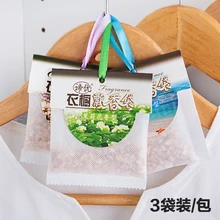 Защита от насекомых ароматерапия в шкаф натуральный ароматизатор благовония гардероб Саше воздуха Свежий ароматизатор духи сумка-саше Ароматерапия