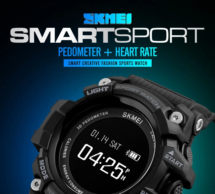 SKMEI-1188_01