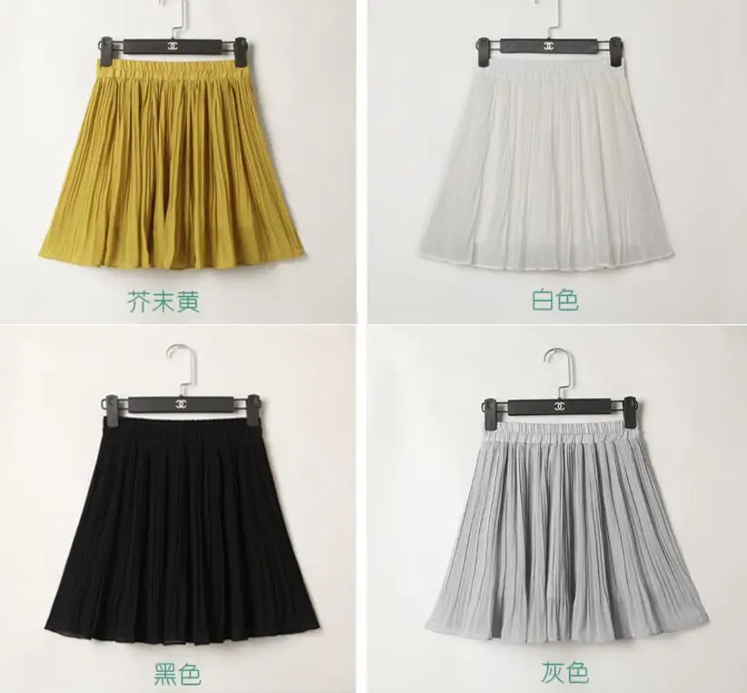 QQ20180420114629