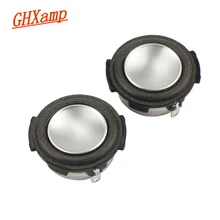 1 inch speaker price