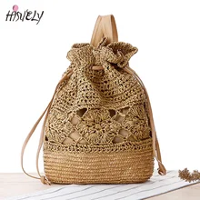 Summer Crochet Straw Bag Backpack Vines Beach Knitting Bag Women Drawstring Bags Sackpack Travel Back pack Hollow Out Bohemia