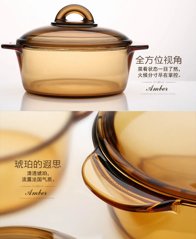 2_meitu_160