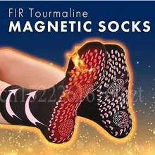 Турмалин Самонагревающиеся магнитные носки Самонагревающиеся Носки терапия удобные зимние теплые массажные носки Уход за кожей ног