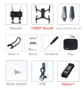 1080P1Batterywithbag