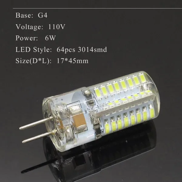0032-6W-220V