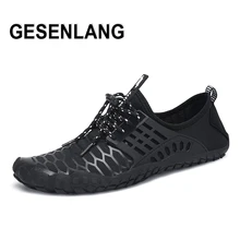 Мужская водонепроницаемая обувь с пятью пальцами; большие размеры; летняя дышащая быстросохнущая обувь для плавания; спортивная пляжная обувь для прогулок; обувь для плавания