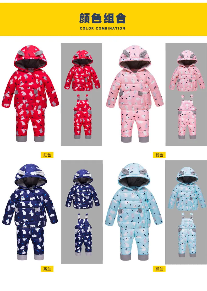 New kids down bear printed suits Children's duck down Outerwear&Coats with cap+Bib pants 2pcs boys girls winter warm set