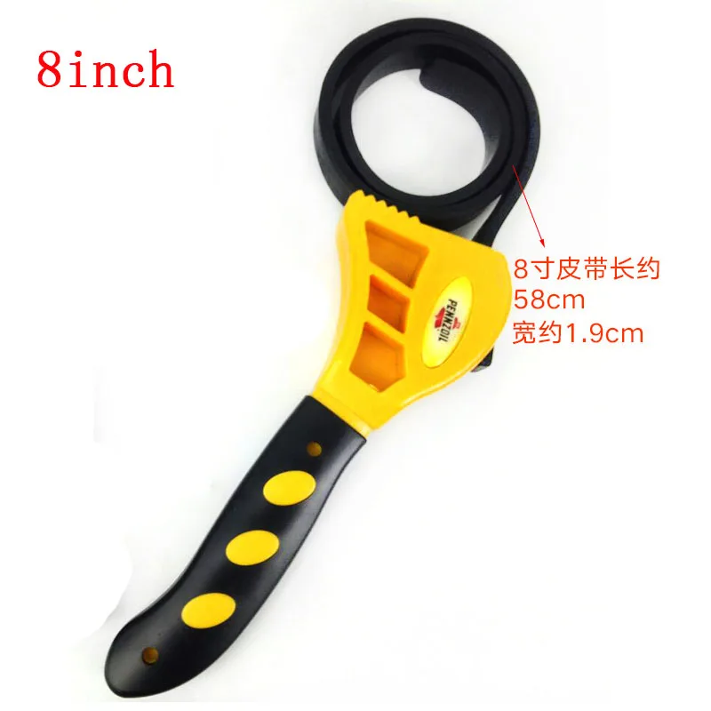 NEW Plastic Rubber Strap Wrench Spanner For Opener Car Repair Bottle Opener