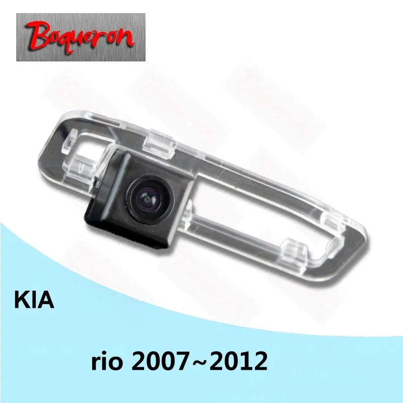 BOQUERON для kia rio 2007 ~ 2012 обратная парковочная резервная камера HD CCD ночное видение