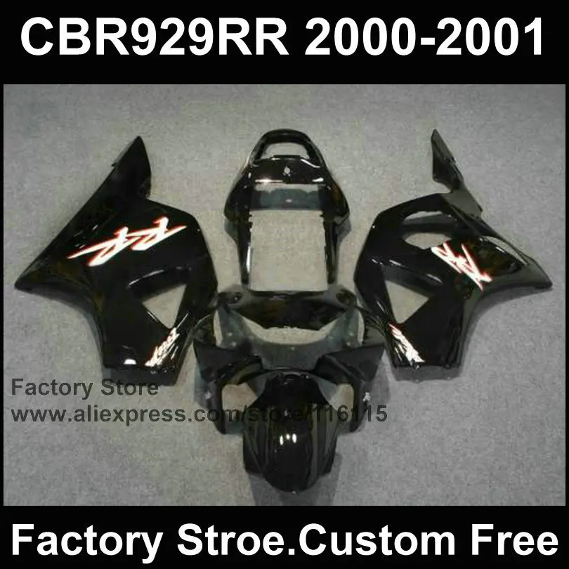 Custom Chinese Motorcycle fairing set for HONDA CBR 929 fairings 2000