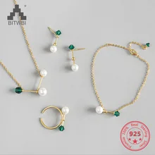 925 пробы серебро элегантный жемчуг Циркон матч короткий ключицы ожерелье кольцо браслет серьги комплект ювелирных изделий