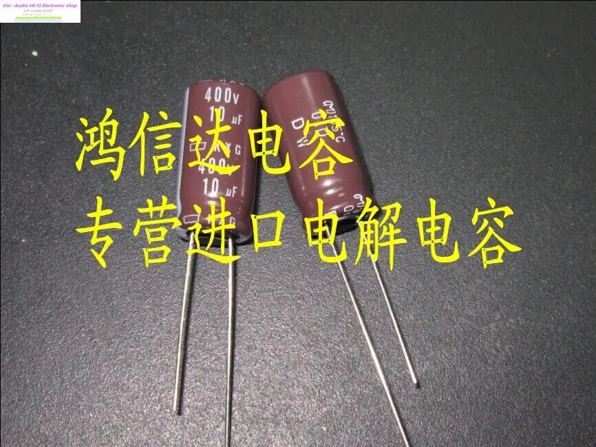 100PCS NIPPON Japanese electrolytic capacitors 400V10UF 10X16 KXG high
