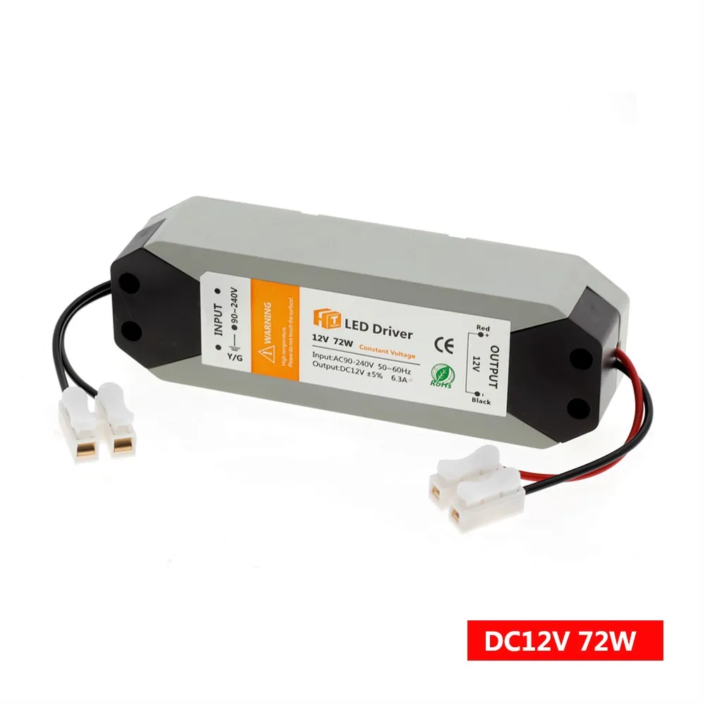 12V источник питания светодиодный драйвер 36W 72W AC 94 V-220 V до 12V DC трансформатор освещения для светодиодной ленты - Цвет: 72W