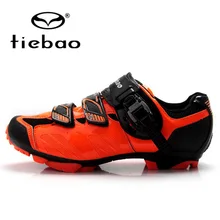 Tiebao Professional Bicycle Cycling Shoes Mountain Bicycle Bike Racing Shoes Self-Locking Athletic Shoes Zapatillas Ciclismo