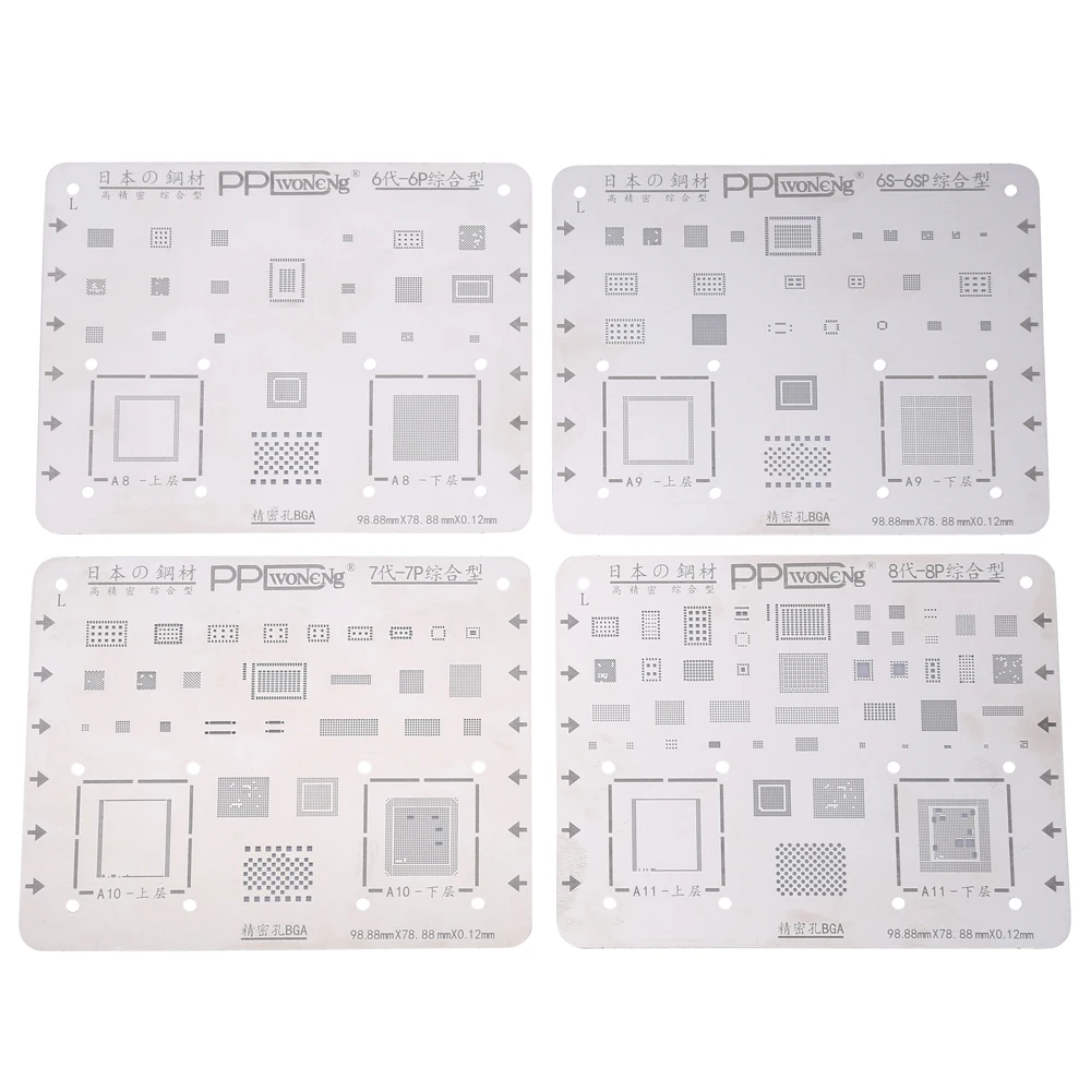 

Japan Steel Phone Logicboard BGA Reballing Stencil Kits Set For iPhone 8 8P 7 6S 6 6P IC Chip Ball Solder Template