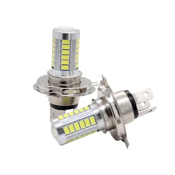 

SUNKIA 2Pcs/Lot H4 High Bright Dual Beam Hi/Lo 5630 33-SMD LED Fog Light Car Styling Driving Lamp White Bulbs