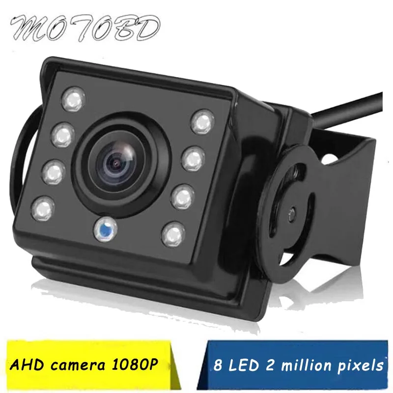 

New 12-24v Car Bus Vans Lorry Truck Rear View Camera Reversing IR Nightvision Waterproof Car Rear View Camera for Bus Trucks 24v