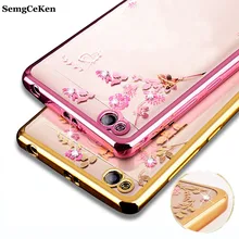 

SemgCeKen luxury original gold silicon silicone case for xiaomi redmi mi 4a 4 a cases soft back phone coque cover for redmi4a
