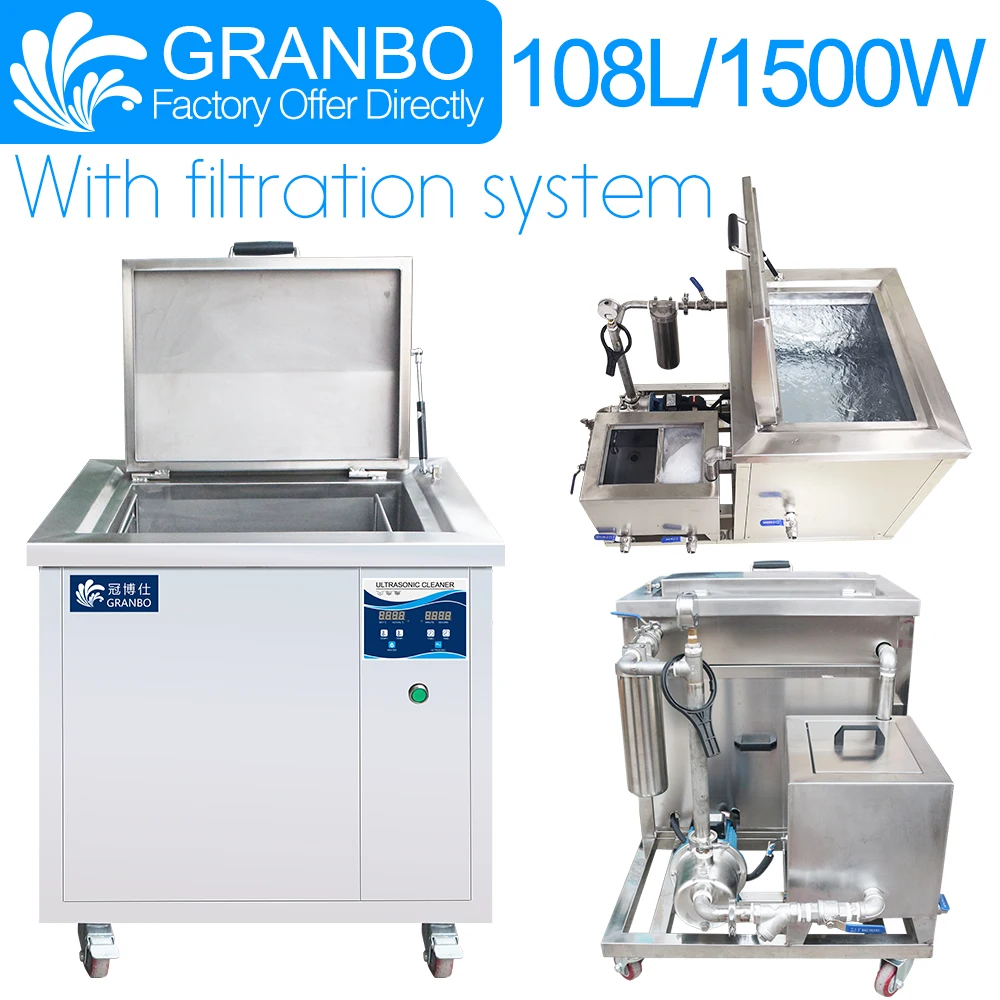 Granbo Industrial ultrasonic cleaner 108L With Filtration System For Customized Heavy Duty Of Auto Parts Engine Carburetor