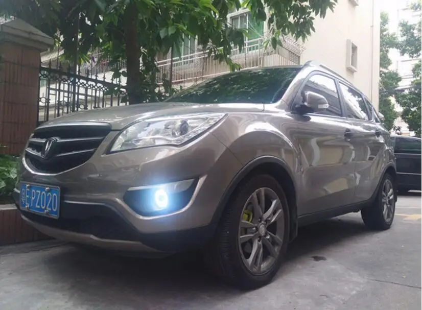 QQ20160607195432