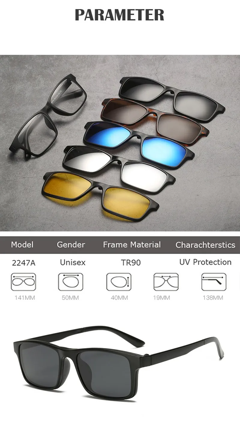 QIFENG оптическая оправа для очков для мужчин и женщин TR90 с 5 зажимами солнцезащитные очки поляризованные магнитные близорукость оправа для очков QF125
