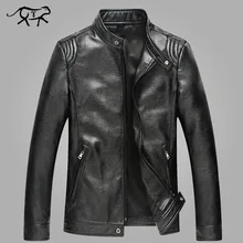Новое поступление кожаные куртки Куртка для мотоциклиста мужские облегающие пальто весна осень PU куртка De Couro Плюс Размер M-3XL