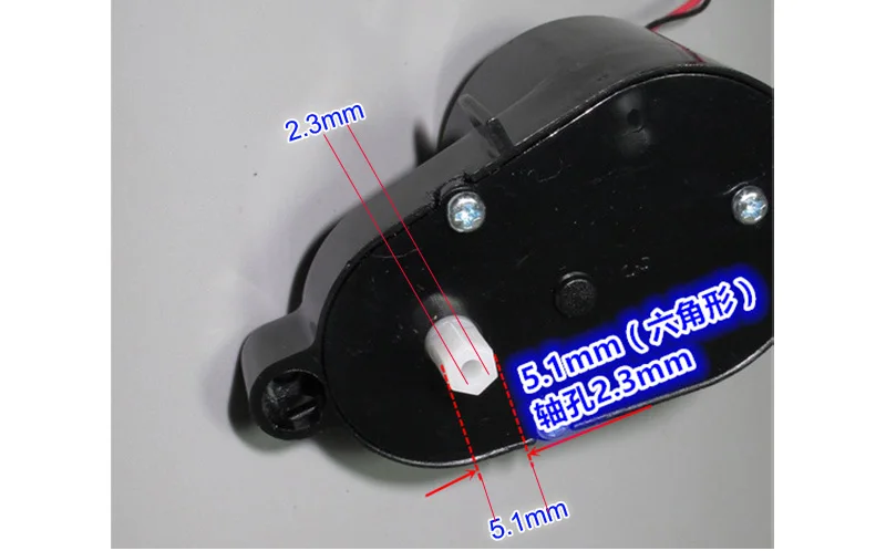 CR120 подметальная машина боковая щетка мотора DC3-12V мини 500 угольные щетки 65 об./мин.-260 об./мин. 2.7kg.cm замедления соотношение 20:1