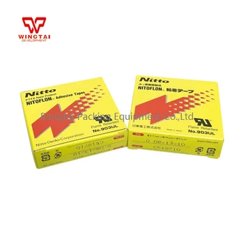 

30pcs/lot Nitto Nitoflon Adhesive Tape 903ul ( T0.08mmxW13mmxL10m )