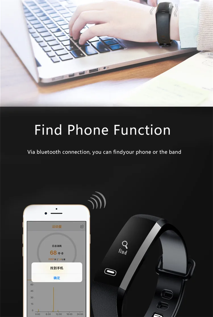 m2x smart bracelet13