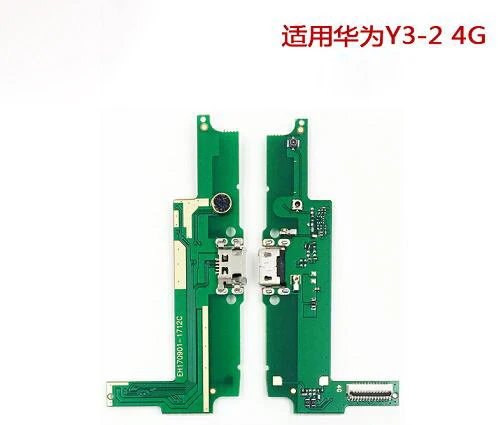 y3-2 4g