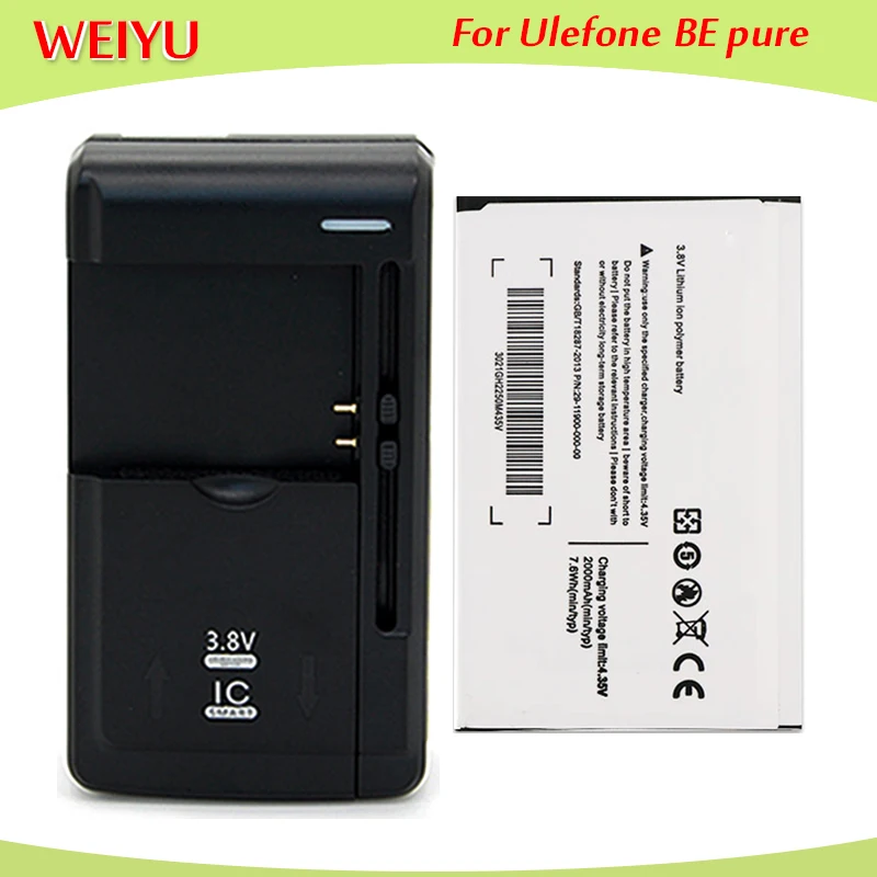 Для Ulefone Be Pure Batterie Bateria Batterij Аккумулятор AKKU 2000 мАч высокое качество + универсальное
