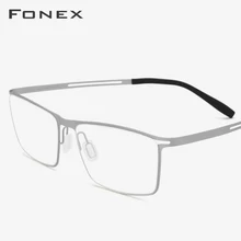 FONEX, эластичные титановые очки, мужские очки по рецепту, оправа для очков, Ультралегкая оптическая оправа для близорукости, Безвинтовые очки 874