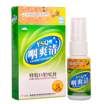 

2pcs Antibacterial Oral Spray Treatment Oral Ulcers Mouth Chronic Pharyngitis Fresh Breath/mouth Herbal Product Mouth Clean