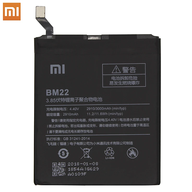 Xiao mi аккумулятор для телефона BM22 для xiaomi mi5 xiaomi M5 сменный аккумулятор для телефона 3000 мАч батареи+ Инструменты