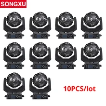 10 шт./лот 12x20 Вт RGBW 4в1 СВЕТОДИОДНЫЙ футбольный движущийся головной свет отличный эффект Шоу DJ огни для дискотеки/SX-MH1220