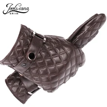 JOOLSCANA font b leather b font font b gloves b font for font b men b