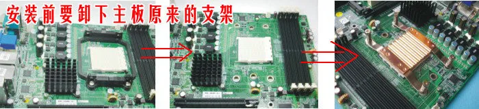 Для AMD AM3 AM3+ AM2 FM1 FM2 компьютер процессор кулер теплоотвод медный блок теплоотвод радиатор отверстие диаметр 6 мм