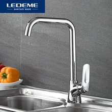 LEDEME Смеситель для кухни высокий с гайкой латунь Цвет: хром L4048