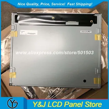 

19" TFT-LCD Display HSD190MEN6-A00