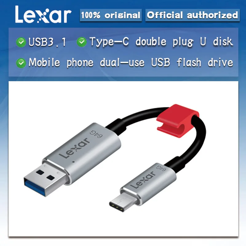 

100% Original Lexar JumpDrive C20c USB Type C flash drive High-speed Pendrive USB3.1 Type-C mobile phone computer dual-use
