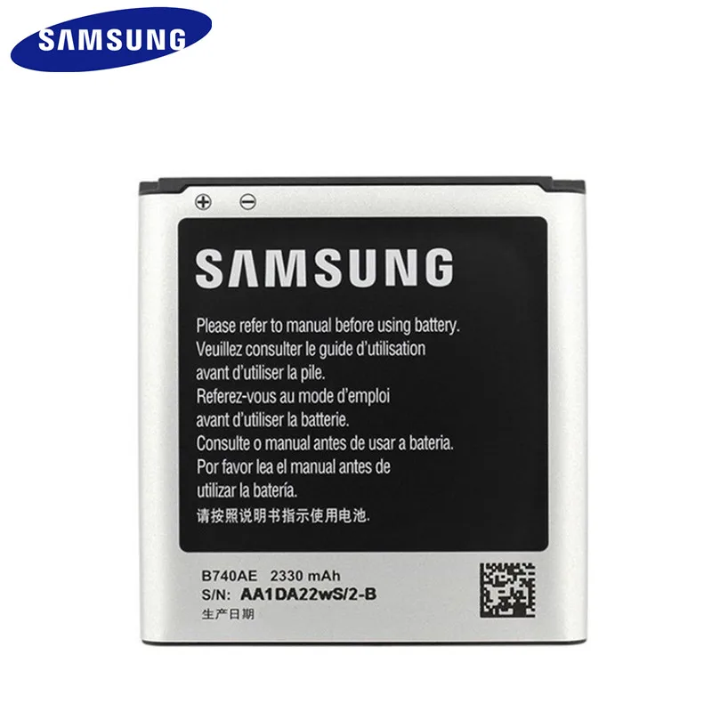 

100% Original Samsung Battery EB-B740AE for Galaxy s4 Zoom sm-c101 sm-c1010 2330mah