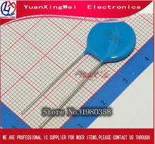 20 pçs comumente varistor varistores resistor 14d390 14d390k 39 v frete grátis de alta qualidade