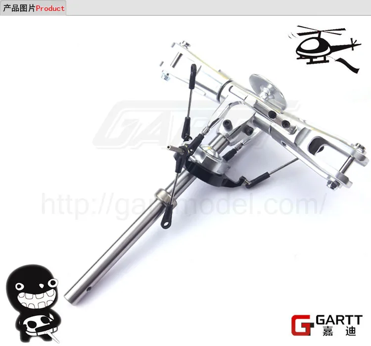 

GARTT 700 Helicopter Parts 700 DFC Metal Main Rotor Head Assembly Fits Align Trex