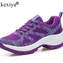 Akexiya походная обувь для горного туризма, обувь для кемпинга, женские альпинистские дышащие сетчатые уличные спортивные тактические мужские ботинки
