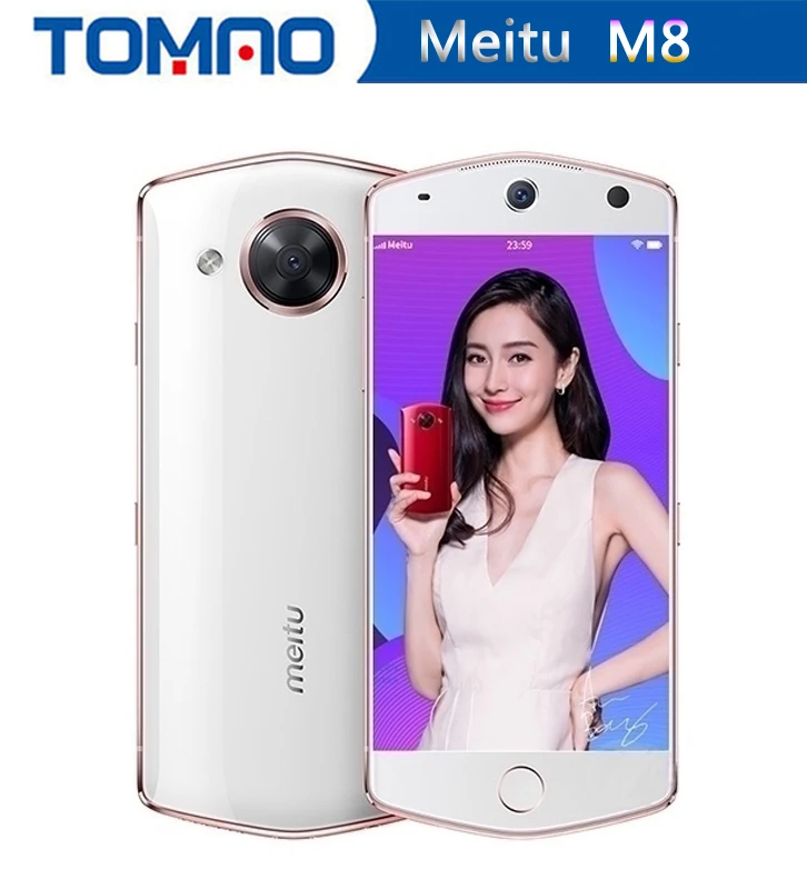 Смартфон Meitu M8 4G ram 64GB rom 5,2 дюймов Android 6,0 MT6797M Deca Core 4G LTE 21MP камера с несколькими языками